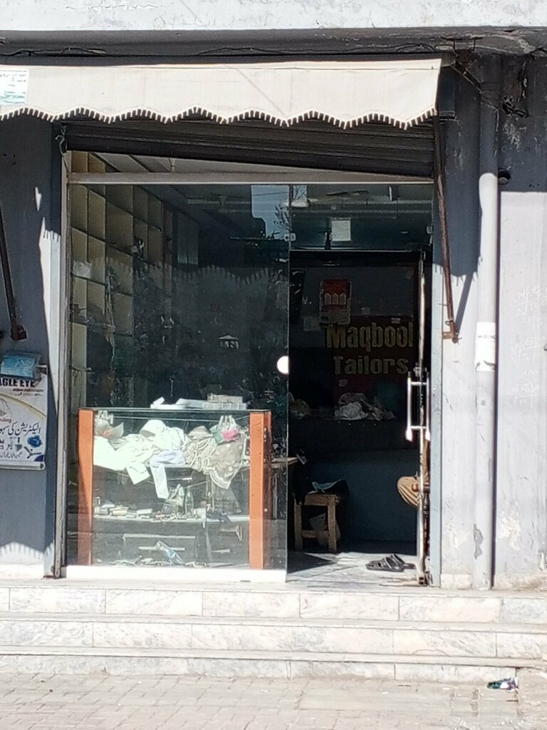 Tailor Maqbool tailors, Lahore, photo