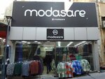 Mjs by Ersoy Toptan (Izmir, Konak, Kestelli Neighborhood, Kestelli Avenue, 89) ، متجر ملابس