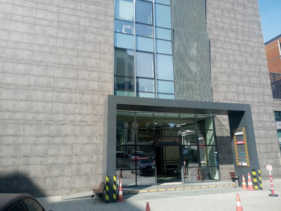Insurance company Anadolu Sigorta Kadikoy Blg. Md, Istanbul, photo