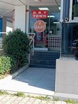 Dry Town Dry Cleaning (Istanbul, Kucukcekmece, Atakent Neighborhood, 209th Alley Street, 2F) ، التنظيف الجاف