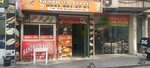 Sandwich Sepeti (Izmir, Karabaglar, Yildiz Avenue, 117A), fast food