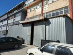 Asl (Ankara Province, Yenimahalle, Serhat Neighborhood, 1358th Street, 23), furniture factory