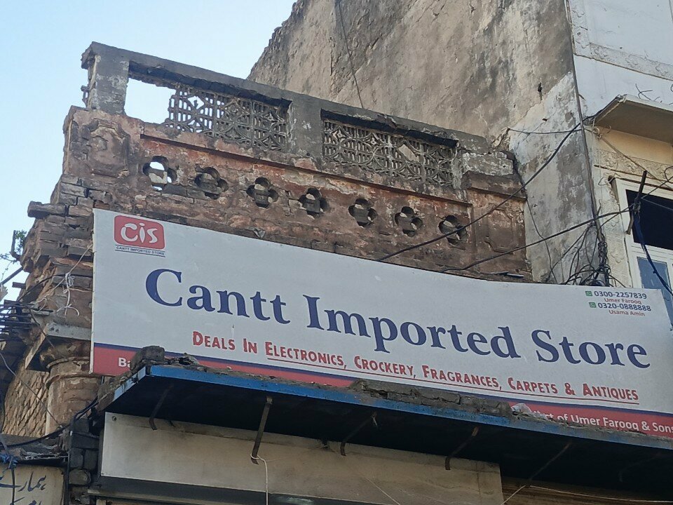 Sales office Cant imported store, Rawalpindi, photo