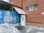 Kolonka (Kievskaya Street, 9А), venta de agua