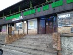 Old_ launge (Industrialniy Avenue, 9), hookah lounge