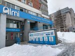 Колорит (Oktyabrskiy Avenue, 155), computer repairs and services