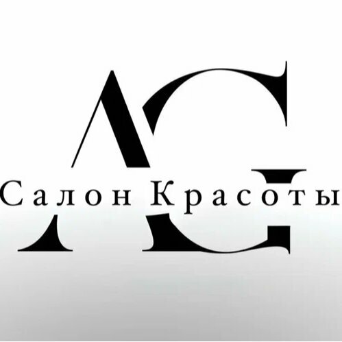 Салон Красоты AG