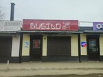 Busido (Stabilnaya ulitsa, 19/1), sushi bar