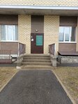 Beauty Place (Mashinostroiteley Avenue, 19А) ، صالون العناية بالأظافر