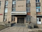 Enko Prof - protivopozharnoe oborudovanie (Krasnoputilovskaya Street, 67) ، معدات السيطرة على النيران