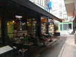 Costa Restaurant (Istanbul, Beyoglu, Necatibey Street, 76), restaurant