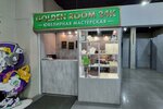 Golden room 24k (Mira Avenue, 96), jewelry workshop