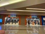 Evidea (İstanbul, Kadikoy, Acıbadem Mah., Fatih Sok., 1), home goods store