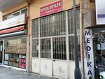 Buyuk Beyler Business Inn (Izmir, Konak, Fevzi Pasa Neighborhood, 847/1st Street, 4E), centro de negocios