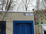 Stroyservis (Solnechnaya ulitsa, 19А) ، شركة بناء