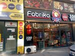 Sahin Factory Sales Store (Istanbul, Sisli, Kurtulus Avenue, 184A), butcher shop