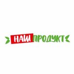 Наш продукт (posyolok Kholmogorovka, Yuzhnaya ulitsa, 10) ، متجر جزارة، ديلي