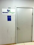 Бизнес Кредит (8 Marta Street, 12А), corredor de crédito