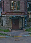 Lerika Lashes (Mullanura Vakhitova Street, 8), beauty salon