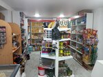 Мини-маркет Хунзах (selo Khunzakh, ulitsa Nurmagomeda Khizroyeva, 4), grocery