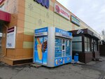Славица (ulitsa Metallistov, 4Б) ، مثلجات