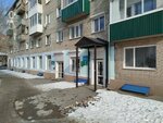 Кировская (Kievskaya Street, 86), municipal housing authority