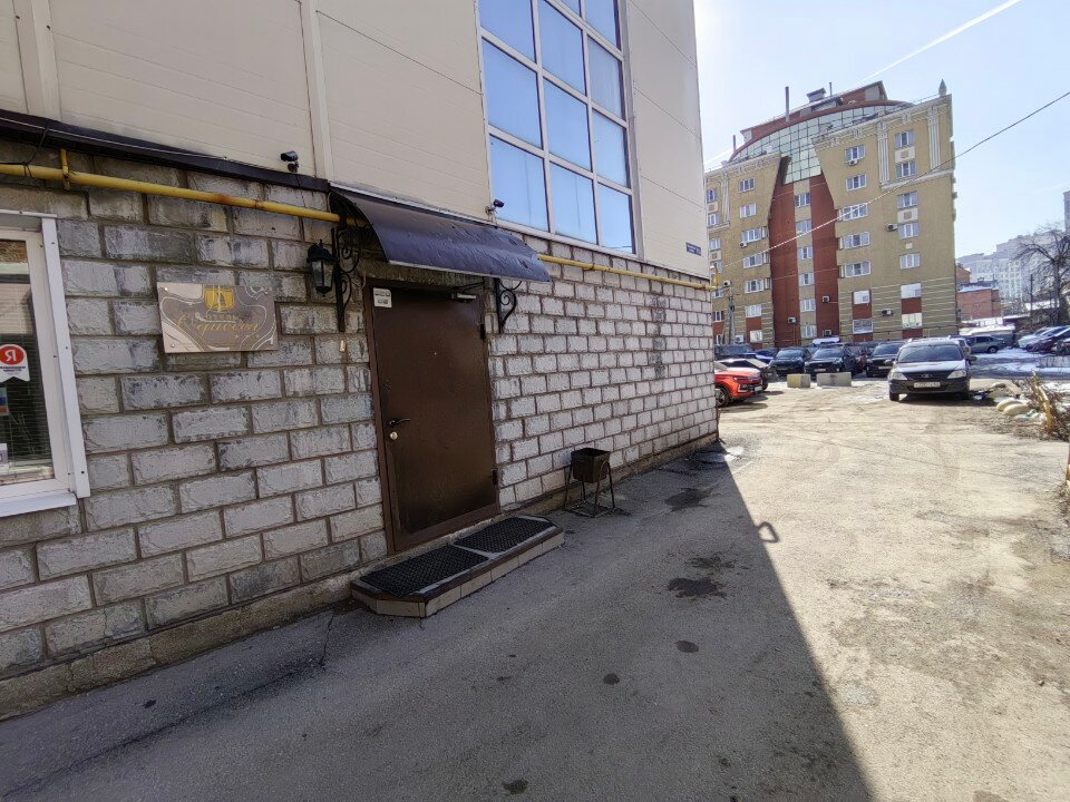 Фото Одиссея