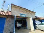 Гарант Моторс (Botvina Street, 2Б), servicio de coches, centro de reparación de automóviles