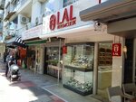 Lal Jewellery (Izmir, Konak, Poet Esref Boulevard, 35/2), tienda de joyería