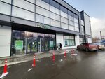PrintBox (Krasnoyarsk, Gazety Krasnoyarskiy Rabochiy Avenue, 141А), printing services
