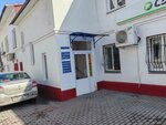 Sportizacia (Pervomayskiy Avenue, 9), equipamiento y equipamiento deportivo