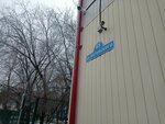 Мостэк (ulitsa Kotovskogo, 61), environmental organization