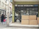 Dogan Lighting (Измир, Карабаглар, махалле Юнус Эмре, улица 4153, 45A), светильники в Измире