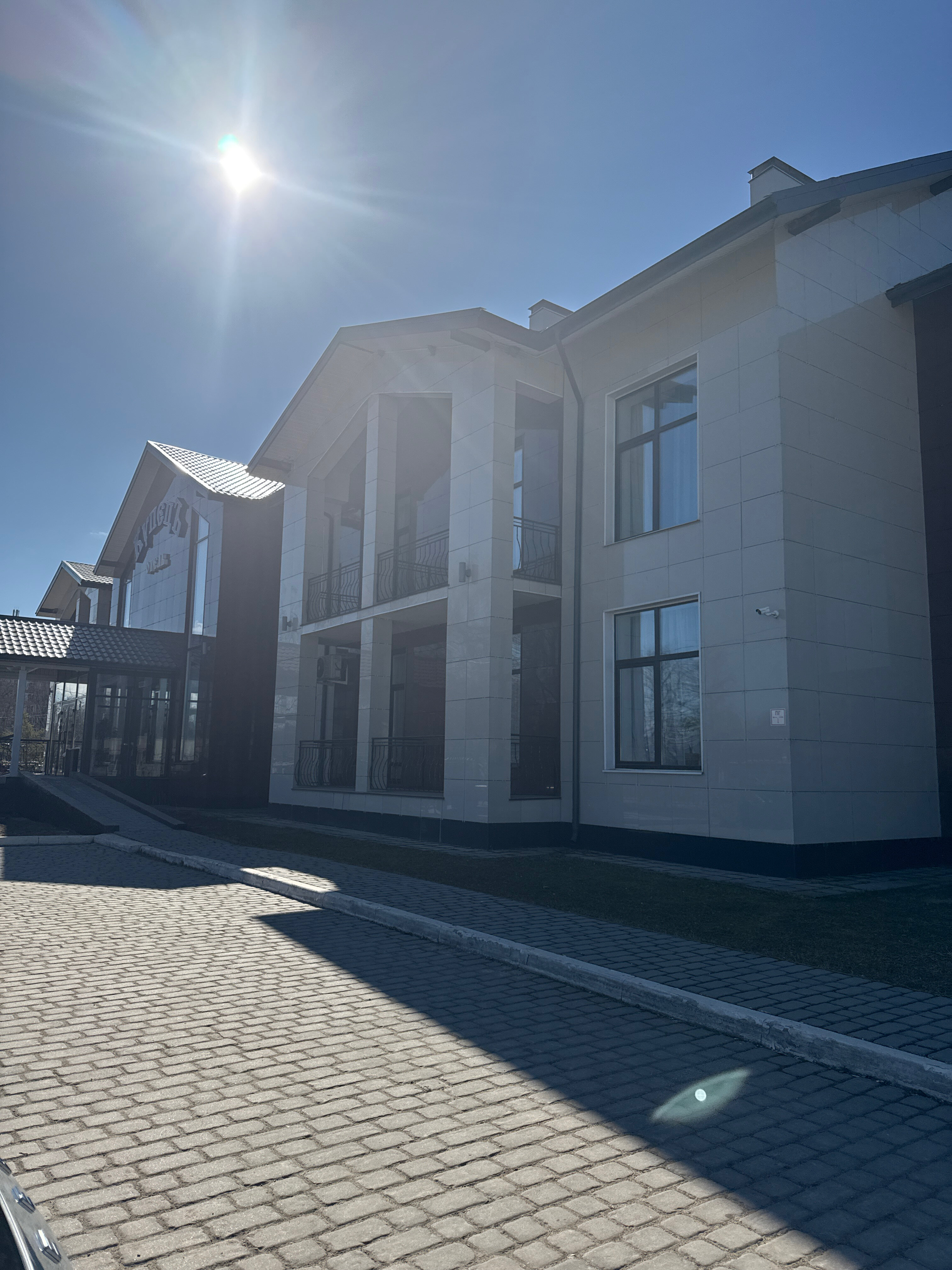 Фото КупецЪ