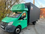 КолянВал (Transportnaya ulitsa, 6Б), car rental