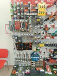 Vseinstrumenti.ru (Tsentralnaya ulitsa, 66А), electric and gas powered tools