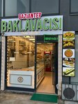 Gaziantep Baklava Shop Çaparoğulları Kaynarca Branch (İstanbul, Pendik, E-5 Yan Yolu, 32-2) ، سلع لصناعة المعجنات