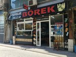 Kumrular Borek (Istanbul, Beyoglu, Kasimpasa Zincirlikuyu Avenue, 182) ، مطعم