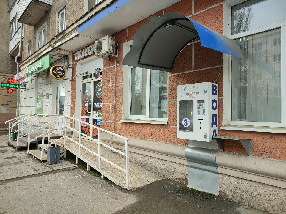 Water vending machine Fresh Tour, Orel, photo