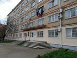 Централизованная Бухгалтерия Учреждений Труда и Социального Развития Республики Адыгея (Zhukovskogo Street, 59) ، محاسبون