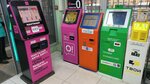 Pay24 (Jusup Abdrakhmanov Street, 105/1), terminal de pago
