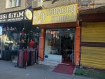 Tobacco Shop (Istanbul, Gaziosmanpasa, General Aldogan Avenue, 70C), tobacco and smoking accessories shop