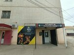 Спарта (Uzhgorodskaya ulitsa, 3), sports hall, gym