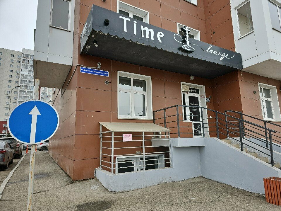 Web design studio Web-studio Storm, Irkutsk, photo