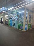 Мастерская по ремонту мобильных телефонов (Chkalov Street, 4), phone repair