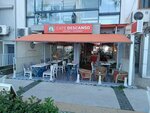 Cafe Descanso (Izmir, Konak, Mustafa Kemal Coast Boulevard, 103), cafe