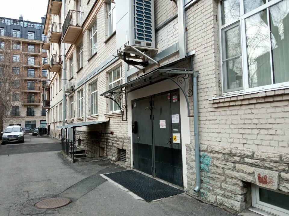 Inspection Государственная Административно-техническая Инспекция, Saint Petersburg, photo