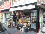 Natural Medicinal Plants (İzmir, Karabağlar, 4012. Sok., 117), phytoproducts, dietary supplements