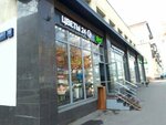 Floras (Dushinskaya Street, 10), flower shop