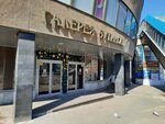 Мастерская по ремонту, изготовлению ювелирных изделий (ulitsa Vasenko, 96), jewelry workshop